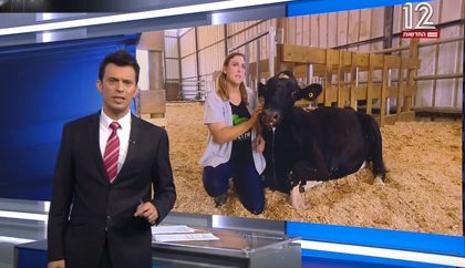 מהדורה ראשונה – האיחוד המרגש של גלי ואנג'לה – אוג' 19