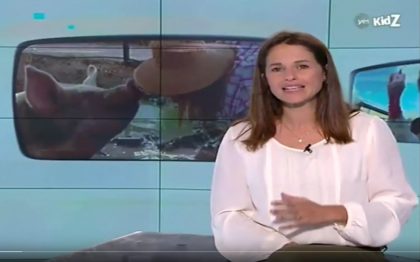 המהדורה הצעירה בערוץ 2 (אוקטובר 2017)